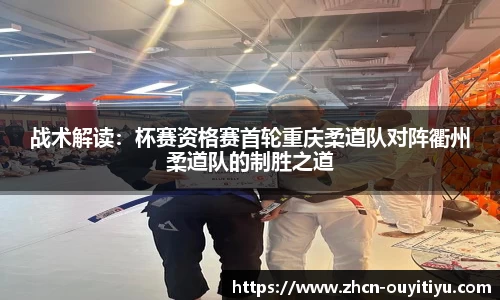 欧亿体育平台