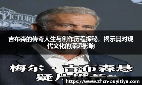 欧亿体育平台