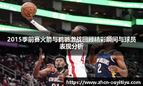 欧亿体育官方网站